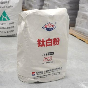 titanium dioxide_rutile grade_tr-52_lomonbillions_coating_rutile ...