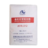 Annada-Rutile-Titanium-Dioxide-TiO2-Atr-312