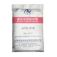 Annada-Atr-318-Titanium-Dioxide-for-Masterbatch-and-PVC-TiO2-White-Pigment