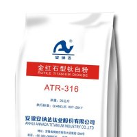 ATR-316