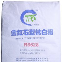 rutile-titanium-dioxide-r-6628